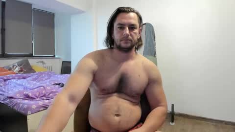 Snapshot of michaelragnar90 chatting on December 2025 08:20:02 AM michaelragnar90 online show from December 2025 08:20:02 AM