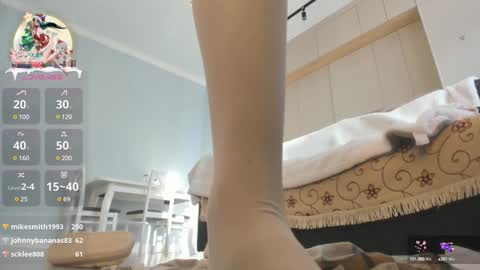 Miss shine  online show from January 2025 07:49:02 AM