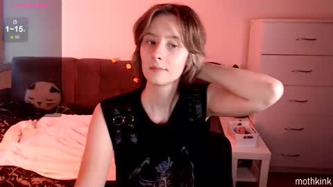 Snapshot of mothkink chatting on October 2025 02:54:01 PM mothkink Moth - online show from October 2025 02:54:01 PM