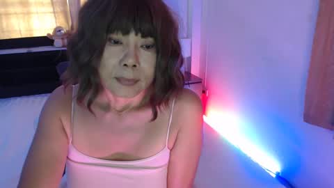 Snapshot of myyaya chatting on February 2025 08:24:01 AM myyaya online show from February 2025 08:24:01 AM