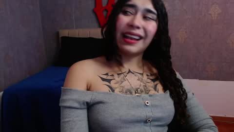 Nao online show from December 2024 04:38:02 PM