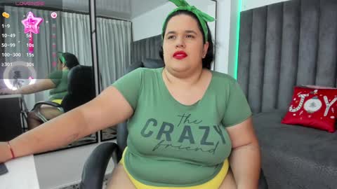 Nathalia online show from December 2024 07:12:02 PM
