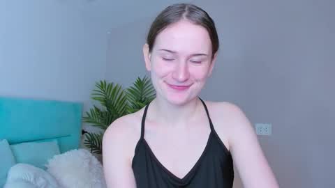 Meri online show from December 2025 06:55:02 AM