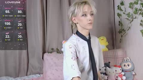 NextVibe1 online show from December 2025 05:52:02 PM