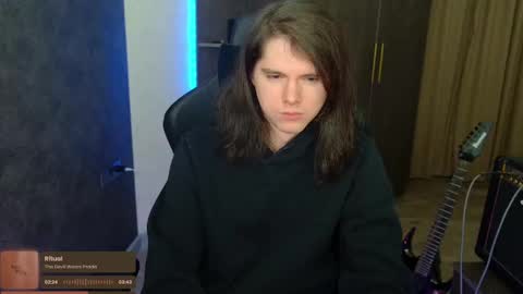 Snapshot of nitroshade chatting on January 2025 11:12:02 PM nitroshade online show from January 2025 11:12:02 PM