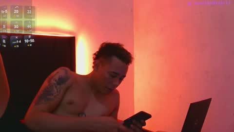 Noah And Rubi online show from September 2025 11:04:02 PM