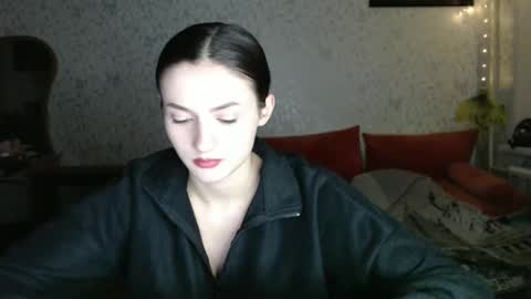 Amalia online show from December 2024 06:39:01 PM