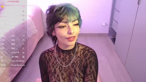 Nebula online show from January 2025 05:12:02 PM