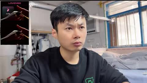 Snapshot of paopaotang61 chatting on November 2025 05:40:01 AM paopaotang61 online show from November 2025 05:40:01 AM