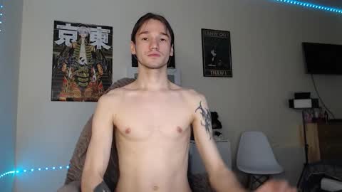 Snapshot of rexxx_erection chatting on September 2025 05:18:02 PM Eugene online show from September 2025 05:18:02 PM