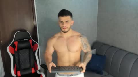 Snapshot of ricardogonzalez666 chatting on December 2024 05:40:01 PM ricardogonzalez666 online show from December 2024 05:40:01 PM