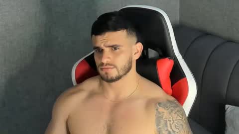 Snapshot of ricardogonzalez666 chatting on December 2024 03:20:01 AM ricardogonzalez666 online show from December 2024 03:20:01 AM