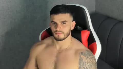 Snapshot of ricardogonzalez666 chatting on December 2024 11:39:02 PM ricardogonzalez666 online show from December 2024 11:39:02 PM