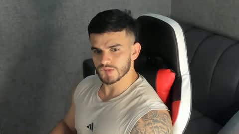 Snapshot of ricardogonzalez666 chatting on January 2025 01:05:02 AM ricardogonzalez666 online show from January 2025 01:05:02 AM