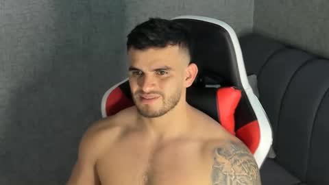 Snapshot of ricardogonzalez666 chatting on January 2025 11:59:01 PM ricardogonzalez666 online show from January 2025 11:59:01 PM