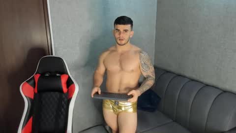 Snapshot of ricardogonzalez666 chatting on February 2025 09:06:02 PM ricardogonzalez666 online show from February 2025 09:06:02 PM