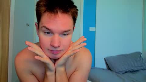 Romeo online show from December 2025 04:18:02 AM