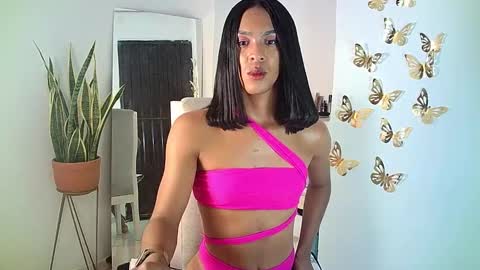 Rosalinda online show from February 2025 07:12:02 AM