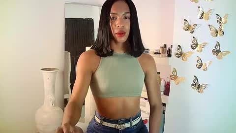 Rosalinda online show from February 2025 07:11:01 AM