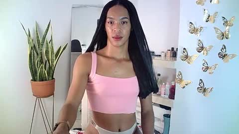 Rosalinda online show from February 2025 01:52:02 AM