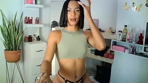 Rosalinda online show from March 2025 01:16:01 AM