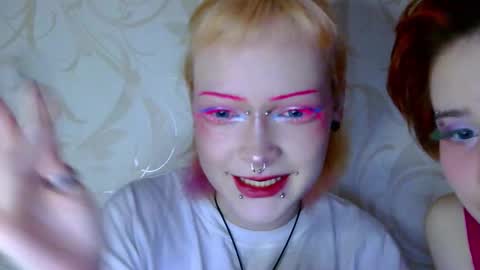 Snapshot of rubireyn chatting on November 2025 12:44:02 PM Rubi online show from November 2025 12:44:02 PM