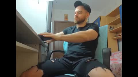 Snapshot of ryanstone_ chatting on December 2025 05:12:02 AM Ryanstone online show from December 2025 05:12:02 AM