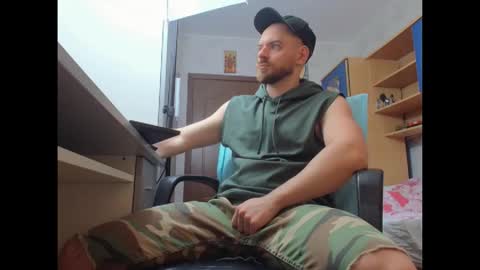 Snapshot of ryanstone_ chatting on December 2025 05:57:01 AM Ryanstone online show from December 2025 05:57:01 AM