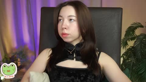 vacation 16-30 of november caucht me in insta online show from December 2024 08:57:02 AM