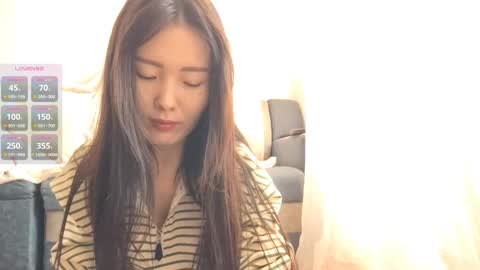 Aiko online show from November 2025 09:40:01 AM