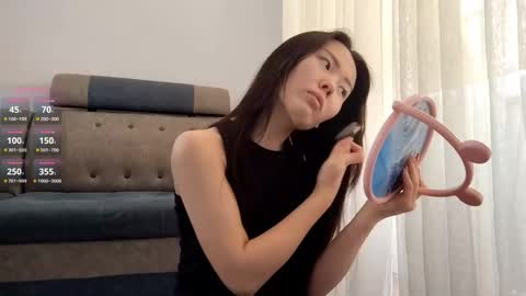 Aiko online show from November 2025 09:45:01 AM