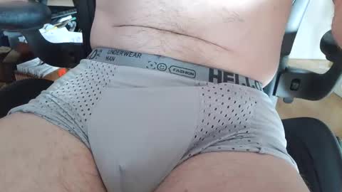 Snapshot of schooldayz chatting on November 2025 09:13:01 PM schooldayz online show from November 2025 09:13:01 PM