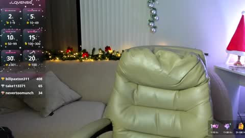 Selena online show from December 2024 07:11:02 AM