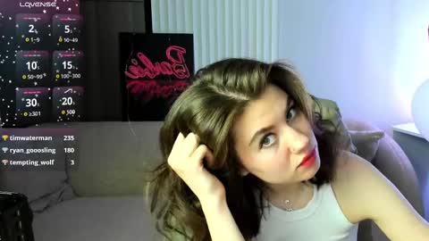 Selena online show from February 2025 04:18:02 AM