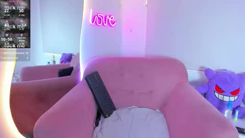 selene_swee online show from November 2025 03:23:01 PM