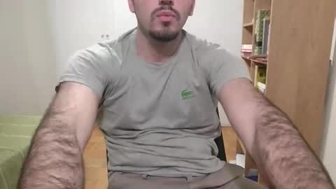 Snapshot of sesusesu123 chatting on December 2025 12:38:02 AM Max online show from December 2025 12:38:02 AM