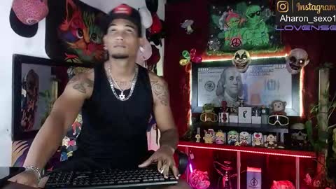 Snapshot of sexo_aharon chatting on November 2025 01:19:01 AM Aharon ravelo online show from November 2025 01:19:01 AM