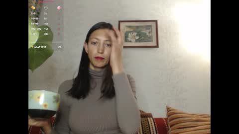 sexy_seld online show from December 2024 04:18:01 AM