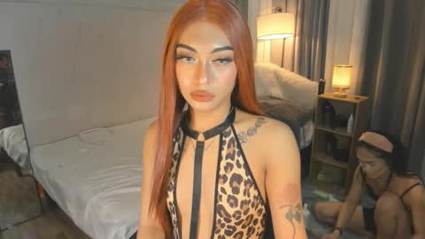 maxine online show from December 2024 06:49:01 PM