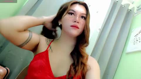 Snapshot of simplepinayx chatting on December 2024 10:37:01 PM call me nath online show from December 2024 10:37:01 PM