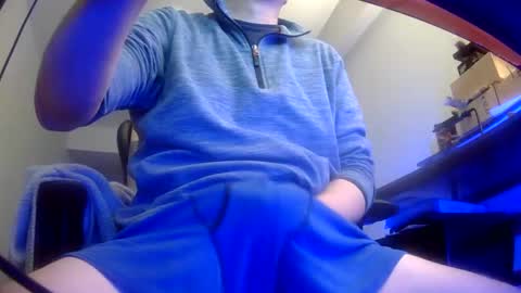 Snapshot of sirwally19er chatting on January 2025 09:44:02 PM sirwally19er online show from January 2025 09:44:02 PM