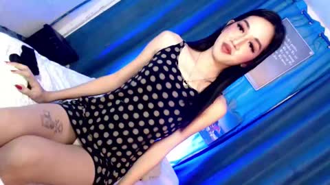 just call me aryana online show from December 2024 01:28:01 PM