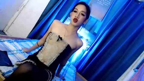 just call me aryana online show from January 2025 01:16:02 PM