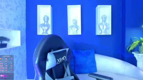 Sol Angel online show from January 2025 12:04:02 PM