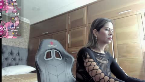 Estella online show from December 2024 08:43:01 PM