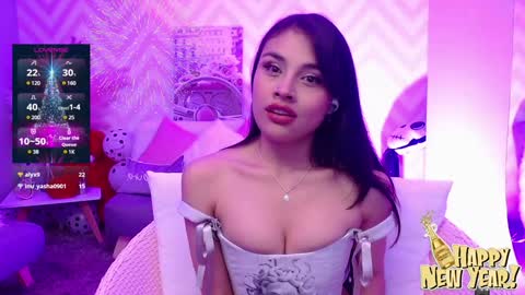 Snapshot of sweet_kaalisa chatting on December 2024 02:47:02 PM KAALISA online show from December 2024 02:47:02 PM