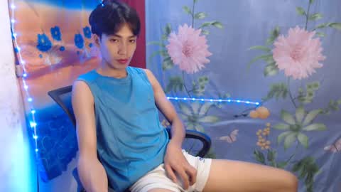 Snapshot of tastylicious_kim chatting on January 2025 04:26:01 AM Ask me online show from January 2025 04:26:01 AM
