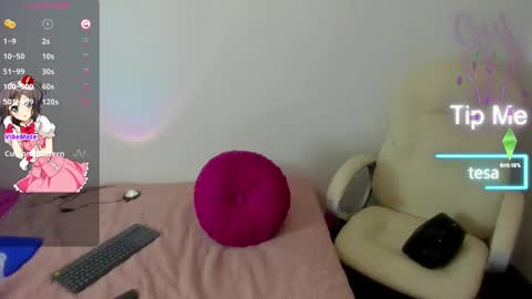 Snapshot of tesa_cute chatting on February 2025 06:44:01 PM tesa online show from February 2025 06:44:01 PM