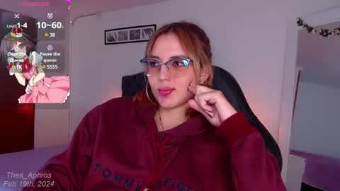 Diosa Afrodita online show from February 2025 12:52:01 AM