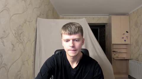 Snapshot of thomas_shelbivip chatting on October 2025 04:30:01 PM Tomas online show from October 2025 04:30:01 PM